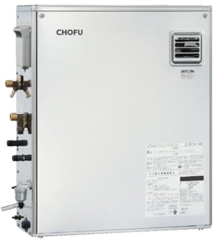 給湯器 CHOFU 石油給湯器 IB-4567SG 屋外タイプ IR-24 ラクラク